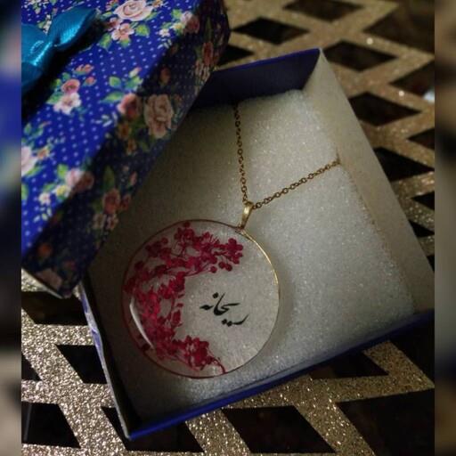 گردنبند اسم ریحانه